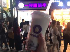 原味酸奶紫米露-一只酸奶牛(八一路店)