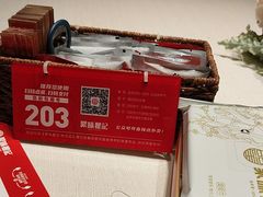 -聚味瞿记·龙虾堂(天元店)