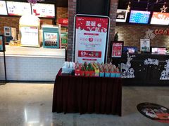 -CGV影城(世纪4DX店)