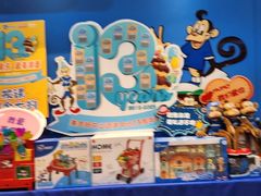-美吉姆儿童发展中心(远洋中心店)