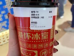 -港怀·香港地道小吃茶饮(京基100店)