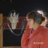 无锡也有超专业的录音棚啦！