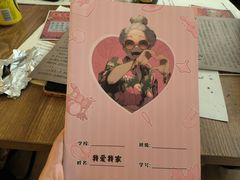 -剧狐剧本杀·月球探案馆(人民广场1号店)