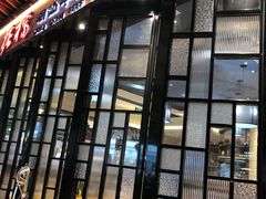 门面-掂档潮汕牛肉火锅(cityon熙地港店)