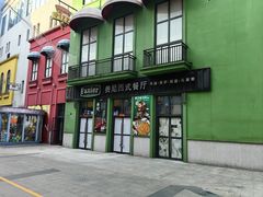 -弘阳·未来世界(弘阳广场店)