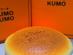 -KUMO KUMO甜品·冰淇淋(深圳壹方城店)