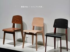 -罗奇堡家具(淮海西路店)