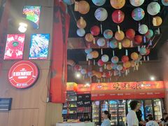 -林二哥宜烤官·宜宾小烧烤