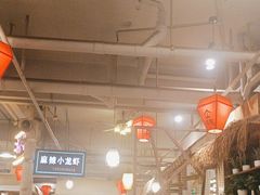-塘屋烧烤·云南火塘烧烤品牌(春城慧谷旗舰店)