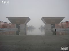 -法门文化景区