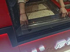 -福块儿厚切炒酸奶(销品茂店)