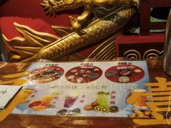 -德云社(三里屯店)