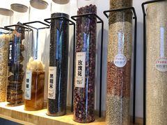 -甜心闲生传统手工冰粉(太古里店)