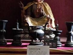 -须弥福寿之庙
