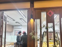 -艾莱克咖啡面包坊·甜心对白