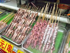 -大学城夜市