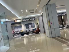 -红星美凯龙北京至尊MALL(东四环中路店)