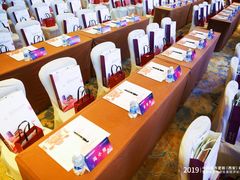 -西安赛瑞喜来登大酒店