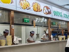 -方中山胡辣汤(天河区店)