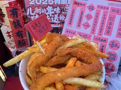 -味子夫鸡柳(解放碑总店)