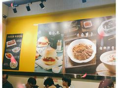 -繁仔牛杂(石排店)