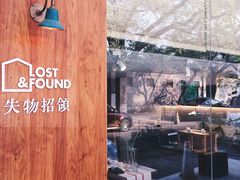-北京国子监胡同