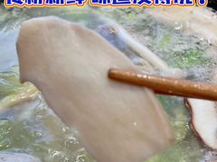 -锅圈食汇火锅烧烤食材超市(三环新城店)