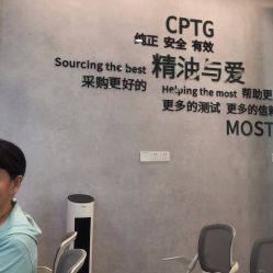 -dōTERRA多特瑞精油生活馆