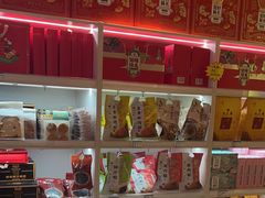 -知味观(翡翠城店)