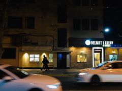 -上海静安昆仑大酒店