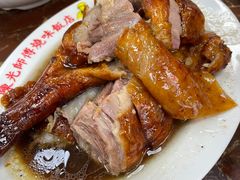 -陈光记烧腊店(罗保博士街店)