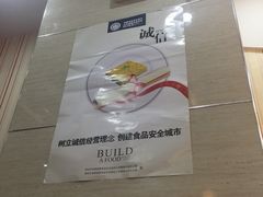 -螺小胖柳州螺蛳粉(钟楼总店)
