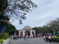 -厦门大学(思明校区)