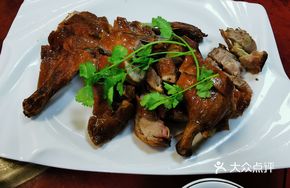 Secret-Recipe Half Peking Duck
