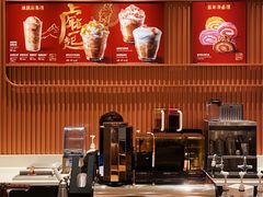 -星巴克(石厦街店)