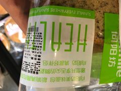 -向阳坊(树兜店)