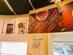 -小倩倩•鸡汤馄饨(江西路创始店)