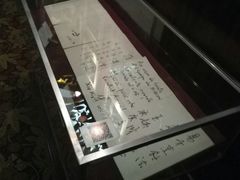 -马克西姆餐厅(崇文门店)