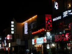 -南风(淮海街店)