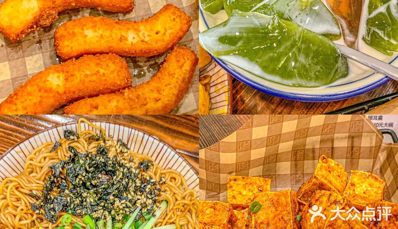 电子科技大学附近人均10+‼️平价糖水店
