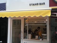 门面-UPUPKAFE  立咖啡(浏城桥店)