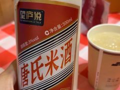 -望庐说·本地菜馆
