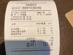 -有璟阁港式餐厅(国贸商城店)