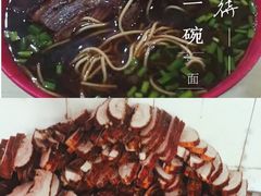 -小龙大肉面馆