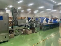 -劲家庄（惠州）健康食品有限公司