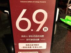 -小资太太餐厅(南岗区店)