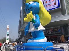 -龙湖南京江北天街