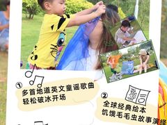 -全优加早教托育园(广百新一城店)