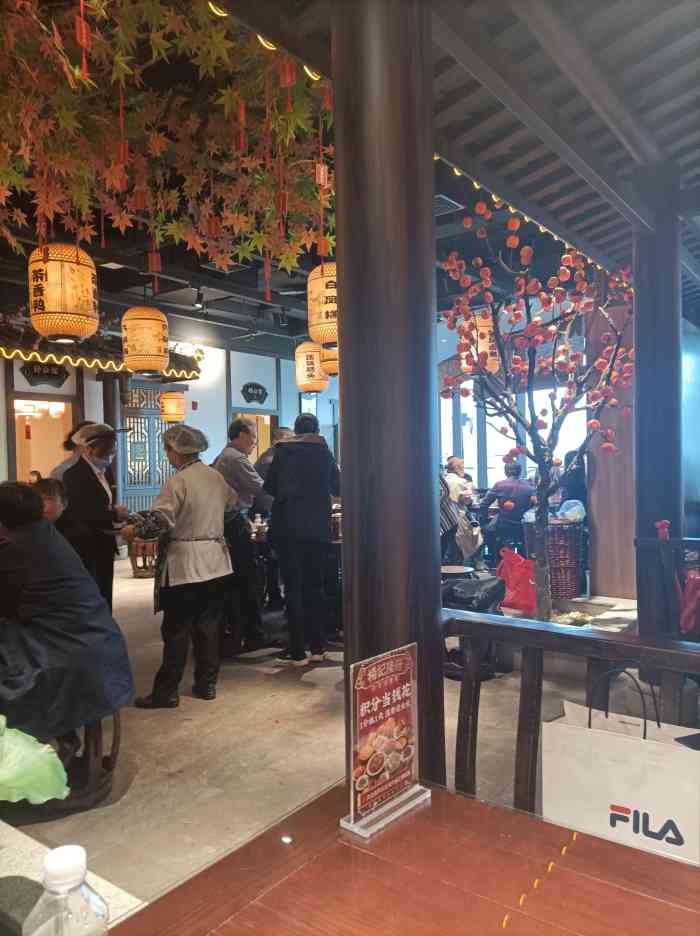 杨记隆府(沙坪坝金沙天街店)-"周末去沙坪坝看望老爸老妈,外出吃饭