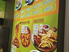 -波波客韩国石锅拌饭(武汉江汉路循礼门店)